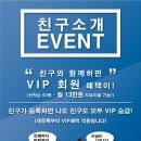 복싱사관학교 이미지