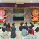 서울명신초등학교