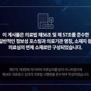 루아치과의원 네이버블로그