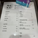 카페오엠지 이미지