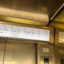 썬더치킨중동점 | 아웃백 런치세트 꿀팁 할인 스테이크하우스 부천 중동롯데점 후기