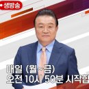 실시간 스픽스에서 잼버리사태 자세히 설명중이네요 이미지