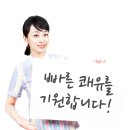 정직한가발아이모 이미지