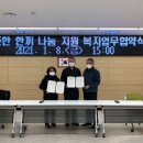 우미가든 이미지