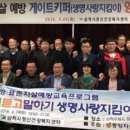 양성우체국 티스토리