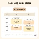 탐큐키즈브레인학원
