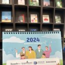 광교신경과의원 이미지