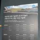드림오브카
