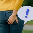 여자 치질 수술 후기｜레이저 수술 통증·회복기간 솔직 리뷰
