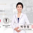 한스 기공소 네이버블로그
