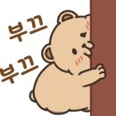 브라운도트호텔(연산점) 네이버블로그