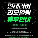 베리타스피트니스화서점 이미지