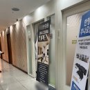 우장산한의원 허리통증 물리치료후기 [까치한의원]