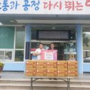 소담이엔씨 이미지