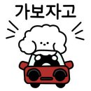 몬슈 이미지