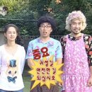 지름길