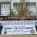 파인글로벌㈜ 이미지