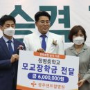 광주센트럴병원 이미지