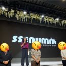 보람상조개발(주) | [김미경 학장님 대구 강연회 feat. 쎈엄마] D-10