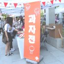 주식회사라망