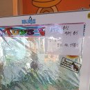 이색뽑기 이미지