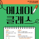 덕이도서관 이미지