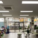 팔공약국 이미지