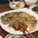 포항물회사랑 | 제철 꼬막의 행복! 일산 맛집 [대화벌교꼬막과 포항물회] 꼬막비빔밥 후기