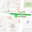 대구송도외과의원 이미지