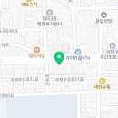기영이숯불두마리치킨 대구평리점 네이버블로그