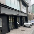 은솔집 | [무이 대치본점] 대치동 미용실 대치동 미용실 파마 대치동 헤어클리닉 무이 대치 은솔수석디자이너