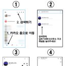 김준기 세무사사무소 네이버블로그