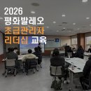 테크노순환로1길 이미지