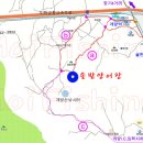 임학낚시터 이미지