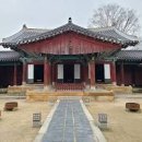 전주 가볼만한곳 경기전 전주 한옥마을 여행 이미지