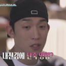 형제이발소 - 동대문구 | 형제이발소