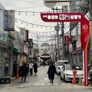 중앙로상점가 이미지