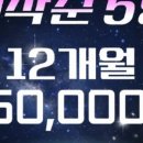 고강동 12 이미지