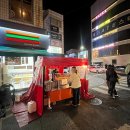 세븐일레븐 광주동명로점 이미지