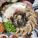 아름애견 이미지