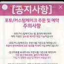 해피토끼 이미지