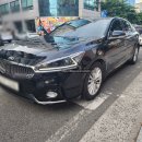 로얄카공업사 이미지