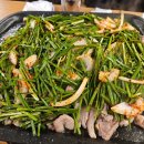 분당수내1-A-27 이미지