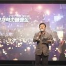 [칼럼] 2028총선은 공유부선거연대와 민치설계의 두 축으로 — 백낙청과 이병권에 화답한다 이미지