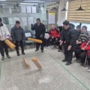 중독관리통합지원센터 이미지