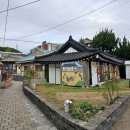 명주마을경로당 이미지