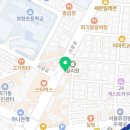 설빙서울회기점