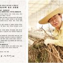 서한축산 위키트리