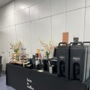 초량초등학교 | 행사에 케이터링서비스를 이용해본 솔직 후기! [초량초등학교 히얼이즈커피] : 부산행사, 연말행사, 워크샵