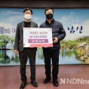 남산면 행정복지센터 이미지